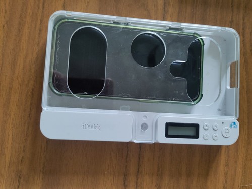 Idiskk phone lock box - phone,
