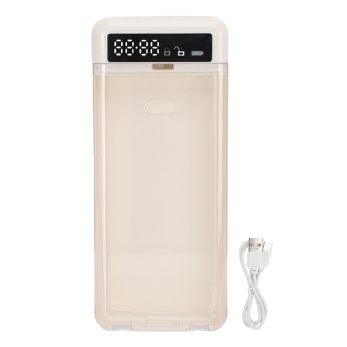 Beige portable cell - portable,